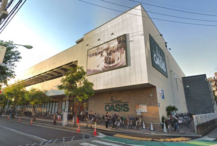 スーパー　阪急オアシス武庫之荘店（スーパー）まで814m