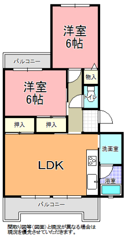 みなみハイツの間取り