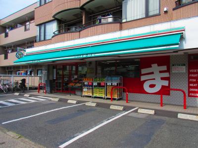 【江戸川区南篠崎町のマンションのスーパー】