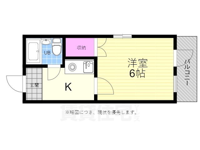 広島市中区舟入幸町のマンションの間取り