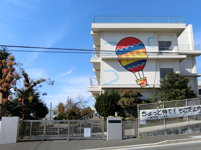 【サンガーデンハピネスの小学校】