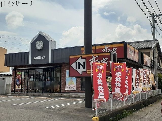 【タウニ－２１の飲食店】