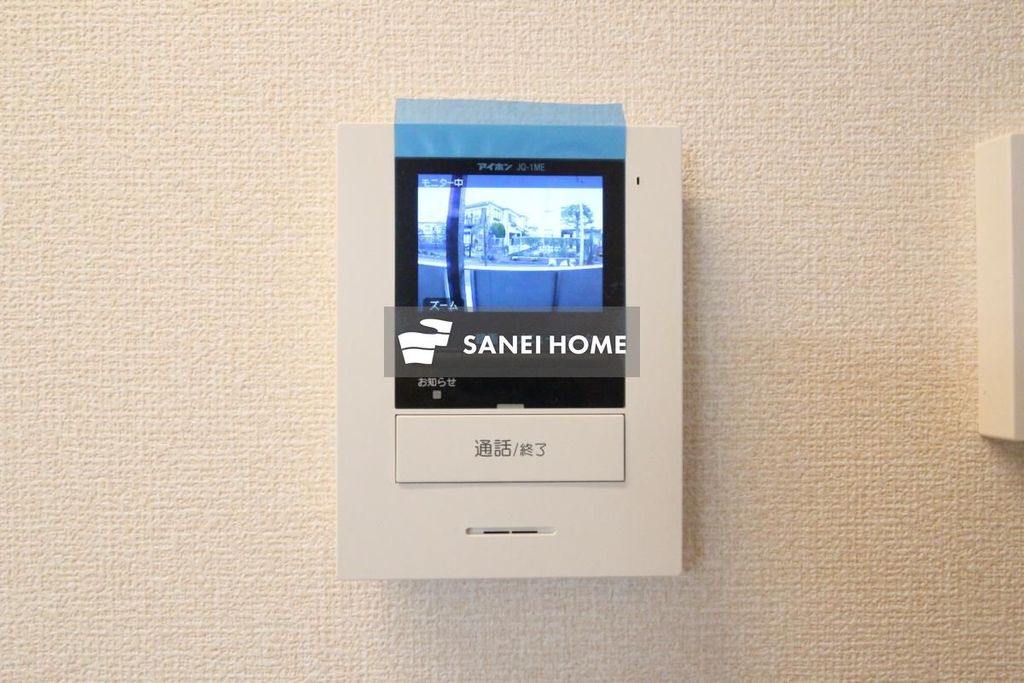 セキュリティ　同仕様