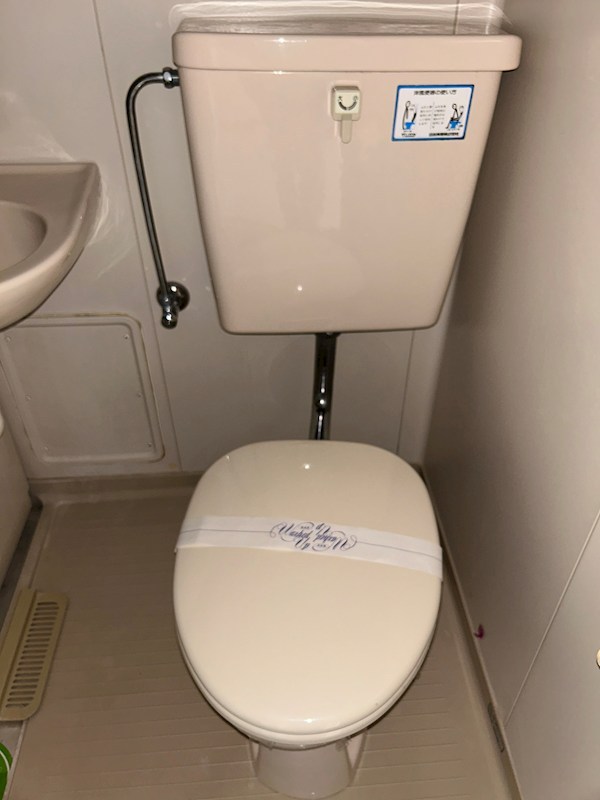 トイレ