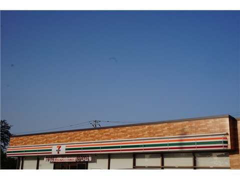 コンビニ　セブンイレブン上越北城店（コンビニ）まで550m