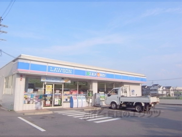 コンビニ　ローソン長岡京今里店（コンビニ）まで350m