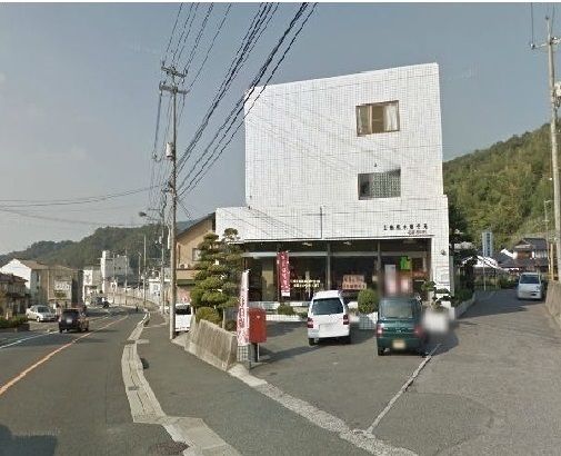 郵便局　郵便局（郵便局）まで900m