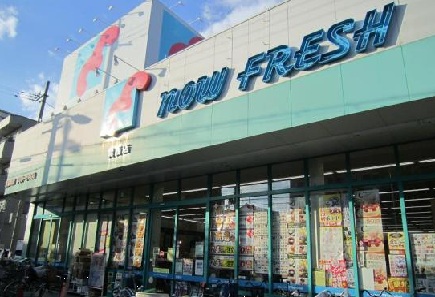 スーパー　万代 巽西店（スーパー）まで669m