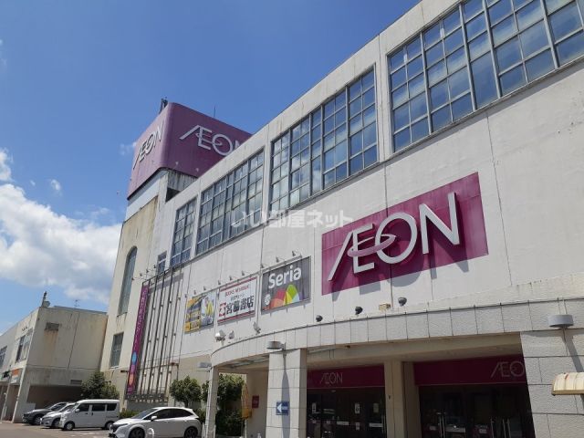 スーパー　イオン 高知旭町店（スーパー）まで1305m