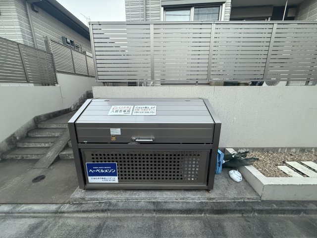 その他設備　敷地内ゴミストッカー