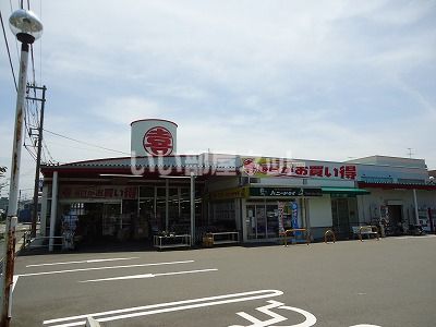 スーパー　ウェスタまるき 下関形山店（スーパー）まで1595m