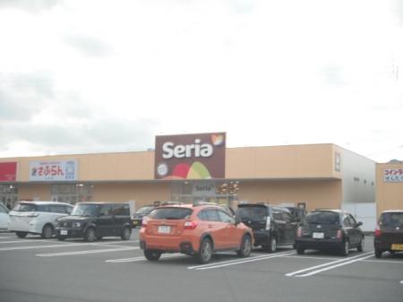 その他　Ｓｅｒｉａヨークタウン上山店（その他）まで821m