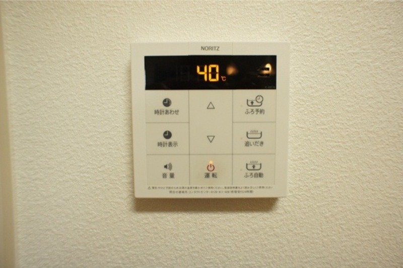 その他設備　図面と現状に相違がある場合には現状を優先