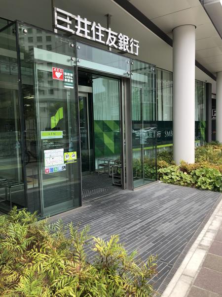 銀行　三井住友銀行麹町支店（銀行）まで412m