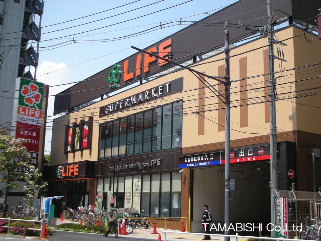 スーパー　ライフ若松河田駅前店（スーパー）まで623m