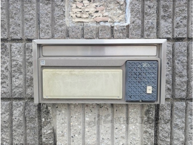 その他共有部分　集合ポスト