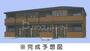 七里駅より徒歩2分 1階 新築の賃貸物件