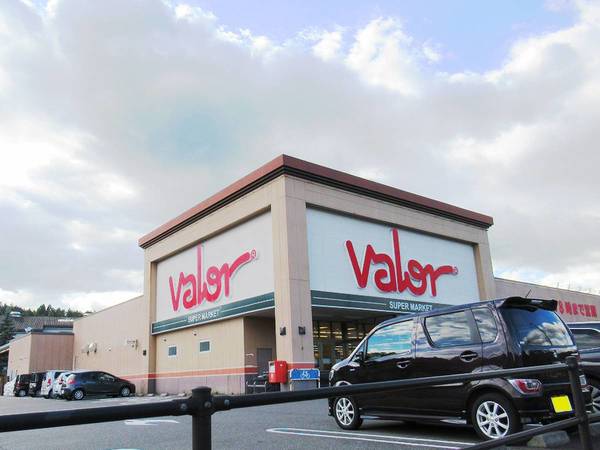 スーパー　スーパーマーケットバロー　明智店（スーパー）まで1300m