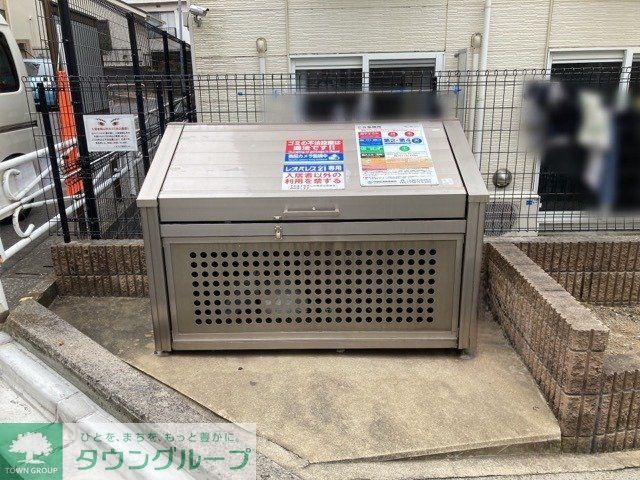 その他設備　ゴミ置場