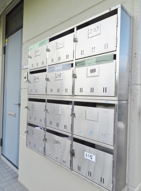 その他共有部分