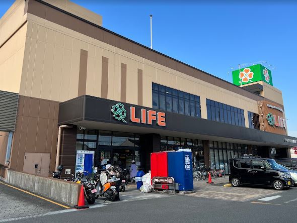 スーパー　ライフ上鶴間店(9:00～22:00)（スーパー）まで1197m