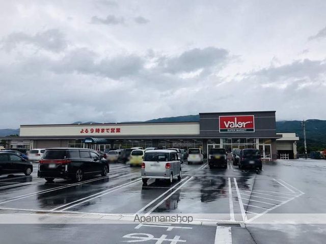 スーパー　バロー塩尻店（スーパー）まで2394m
