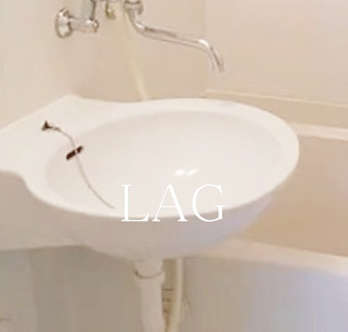 洗面設備　洗面台になります。