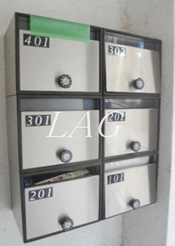 その他共有部分　集合ポストです。