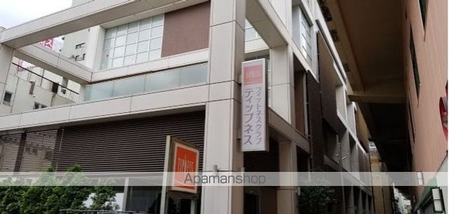 その他　ティップネス練馬店（その他）まで240m