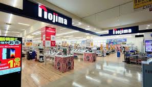 ホームセンター　ノジマイトーヨーカドー木場店（ホームセンター）まで532m