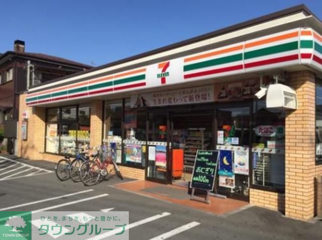 コンビニ　セブンイレブン野ケ谷三鷹通り店（コンビニ）まで470m