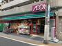 スーパー　まいばすけっと中村橋駅北（スーパー）まで501m