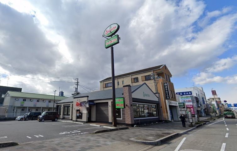 飲食店　サイゼリヤ中川昭和橋通店（飲食店）まで560m