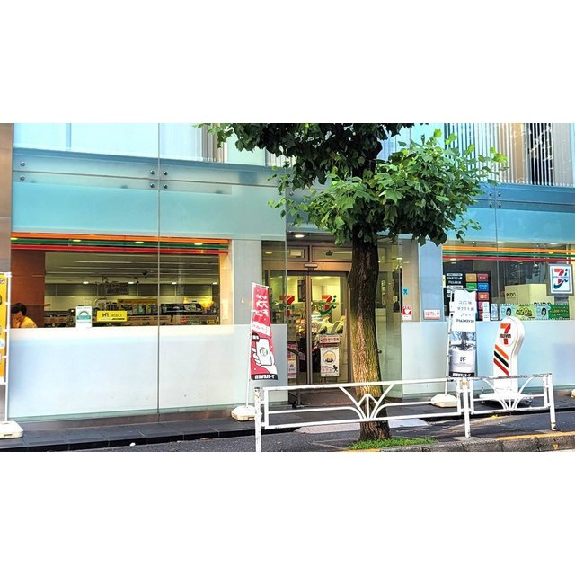 コンビニ　セブン－イレブン　渋谷代官山店（コンビニ）まで240m