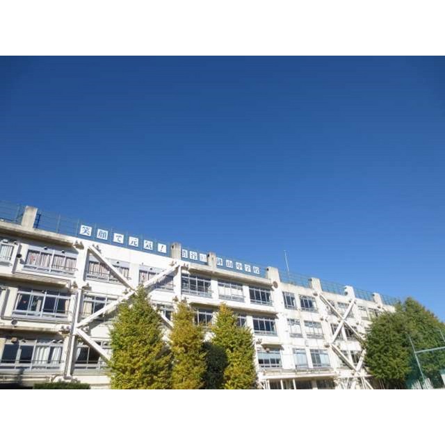 中学校　鉢山中学校（中学校）まで560m