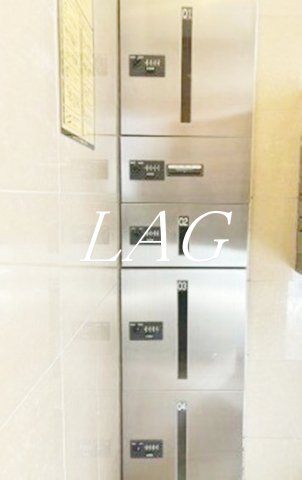 その他共有部分　宅配ボックスです。