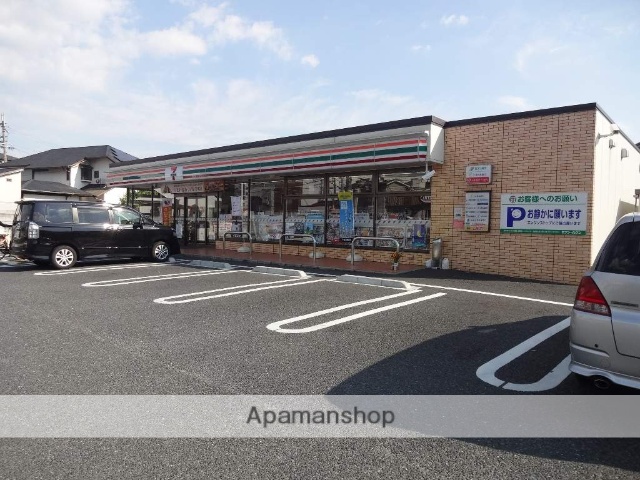 コンビニ　セブンイレブン（コンビニ）まで401m
