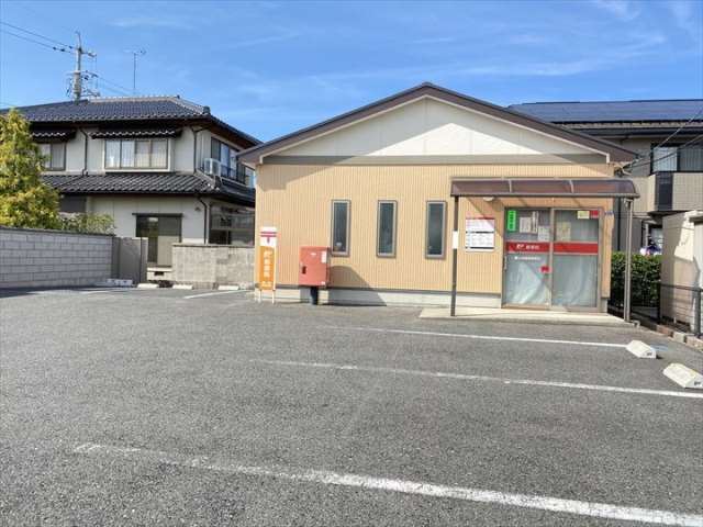 郵便局　旗ヶ崎簡易郵便局（郵便局）まで325m