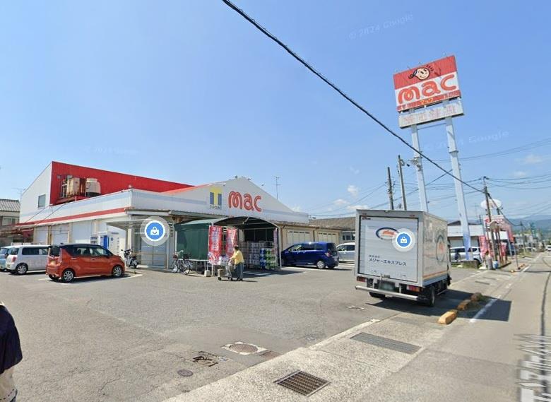 ドラックストア　macJA今治立花店（ドラッグストア）まで374m