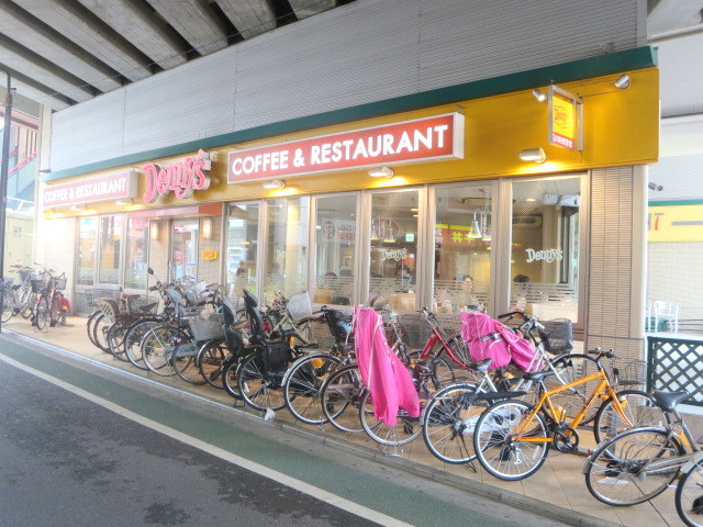 飲食店　デニーズ豪徳寺店（飲食店）まで770m