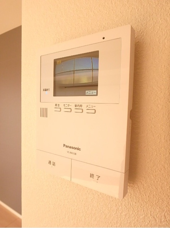 セキュリティ　図面と現状に相違がある場合には現状を優先