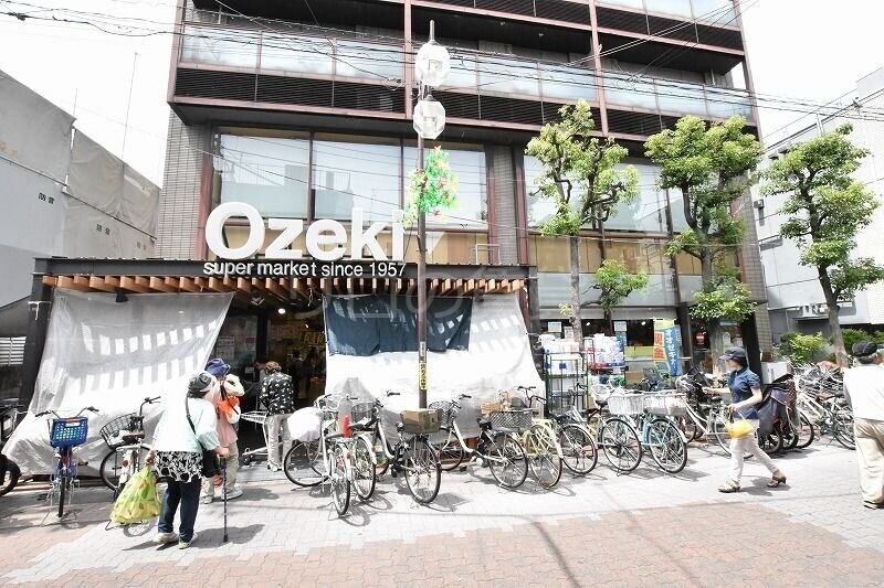 スーパー　オオゼキ　御嶽山店（スーパー）まで1081m