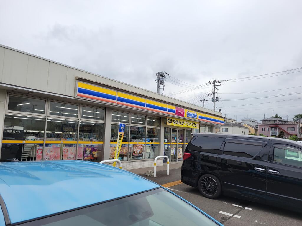 コンビニ　ミニストップ仙台泉松森店（コンビニ）まで614m