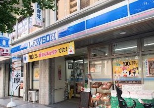 コンビニ　ローソン文京音羽一丁目店（コンビニ）まで90m