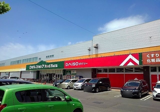 スーパー　ホクレンショップ４９条（スーパー）まで850m