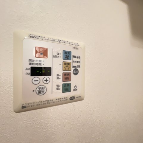 その他設備　同仕様タイプです