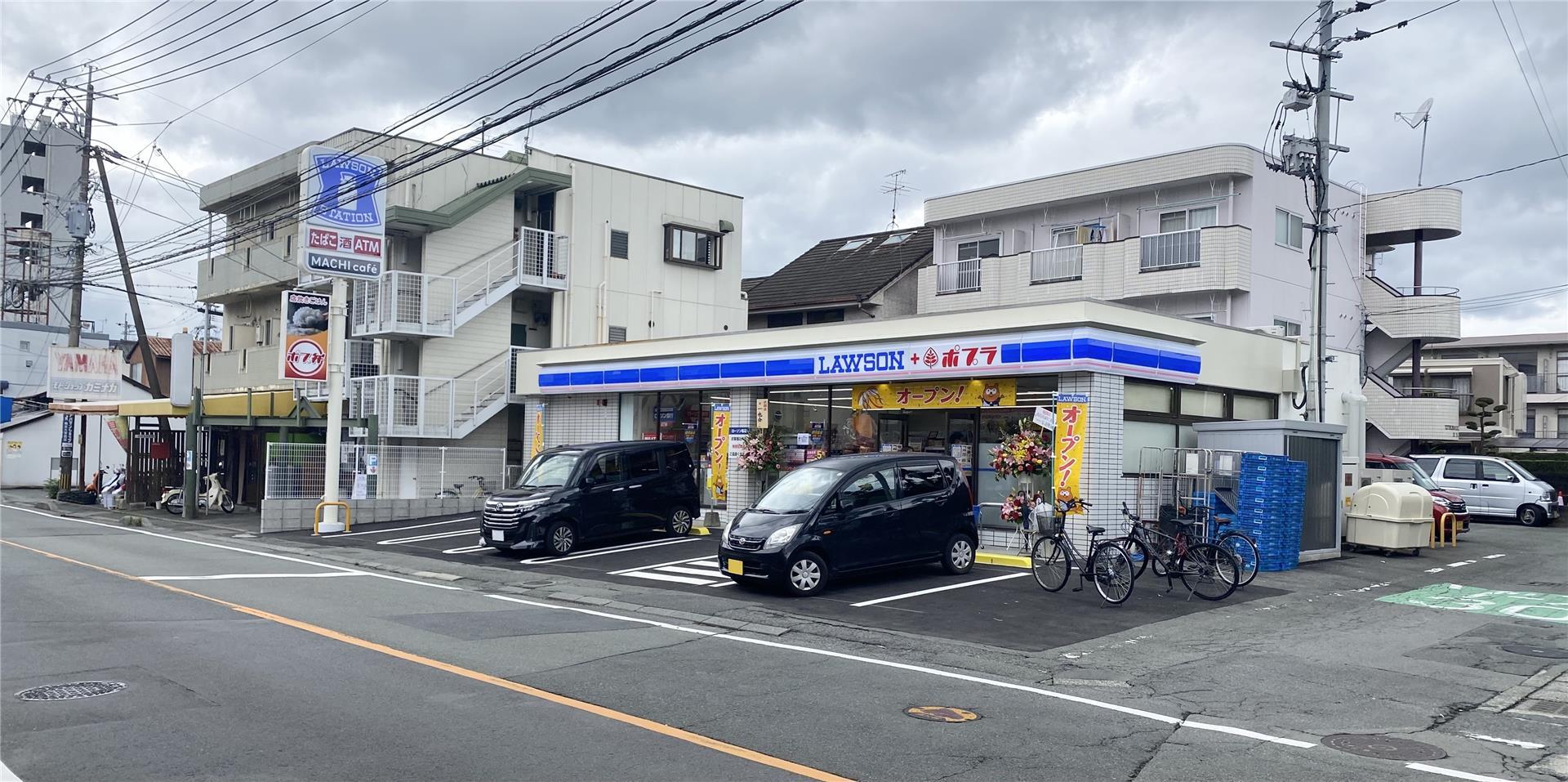 コンビニ　ローソン・ポプラ 熊本大学前店（コンビニ）まで472m