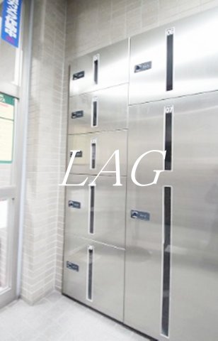 その他共有部分　宅配ボックスです。