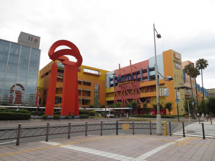 ショッピングセンター　プラットプラット（ショッピングセンター）まで350m