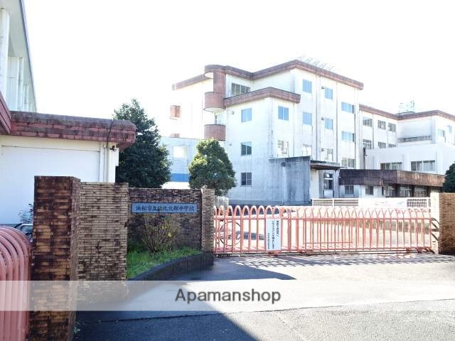中学校　浜松市立浜北北部中学校（中学校）まで6m